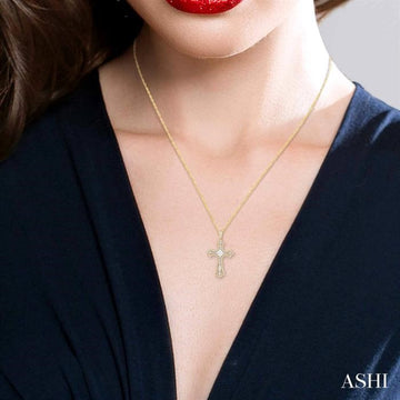 3/4 Ctw Lovebright Round Cut Diamond Cross Pendant With Chain in 14K Yellow and White Gold